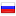 sssu.ru server is located in Russia